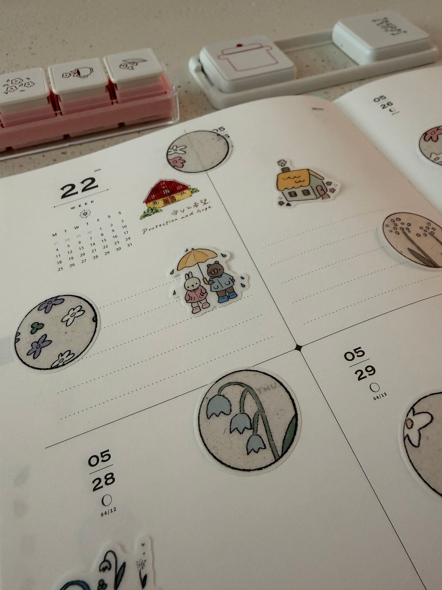 gardening sticker flakes