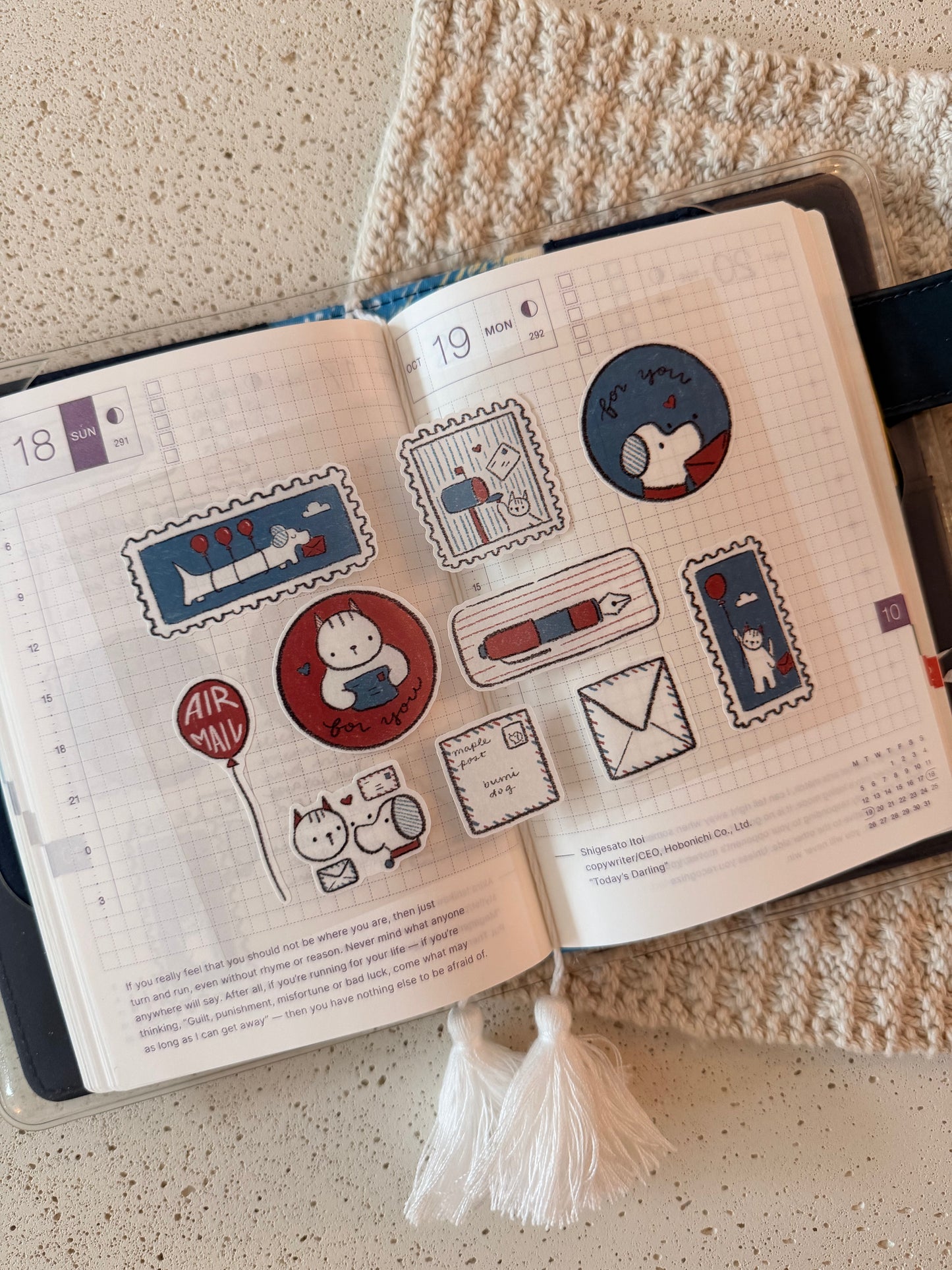 air mail sticker sheet - BUNGU LA 2026