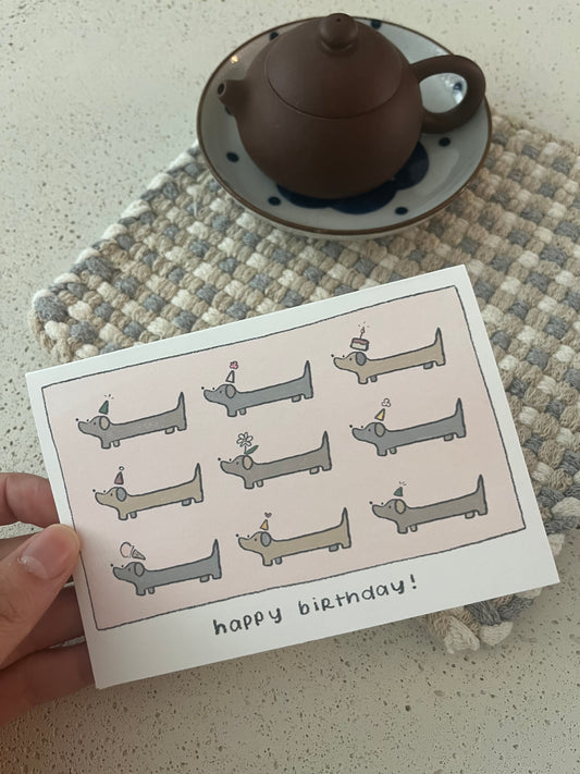 happy birthday weenie party